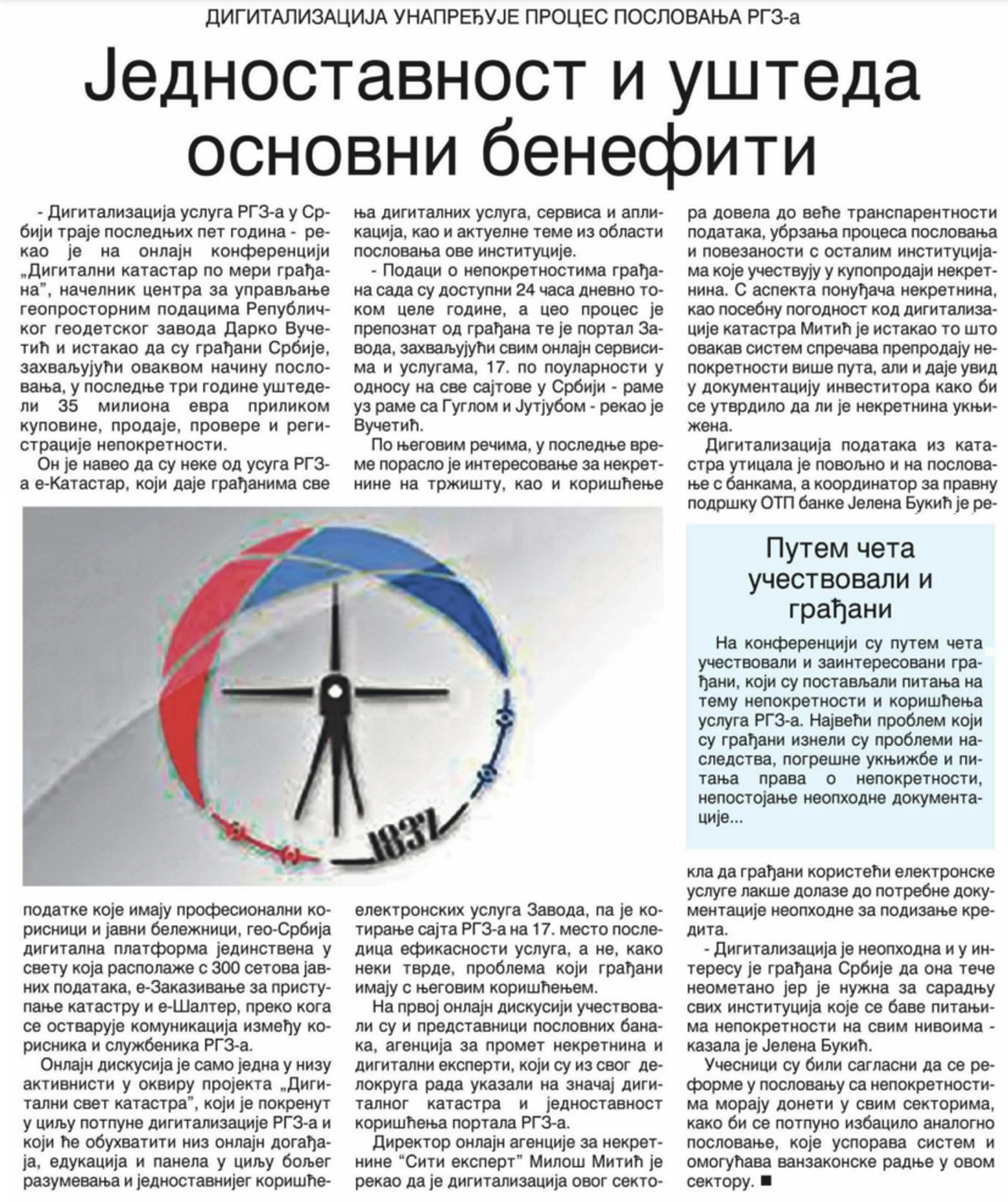 /content/Vesti/2021/10/Usteda 36M - Dnevnik .png